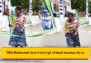 ไร้โค้ช ไร้สปอนเซอร์! คานเดลลาเรีย ริวาส สาวรารามูรี คว้าแชมป์ Canyons Ultra Marathon 63 กม.